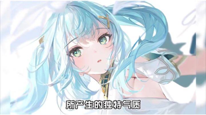 【原神】法露珊的独特气质，须弥的初音未来截图