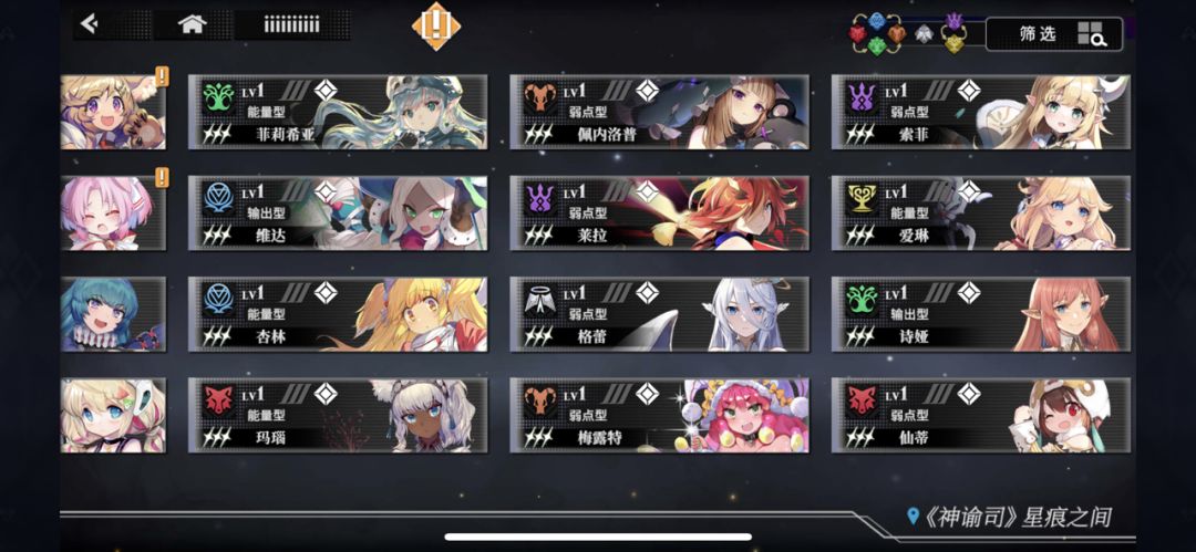 动态图片 4
