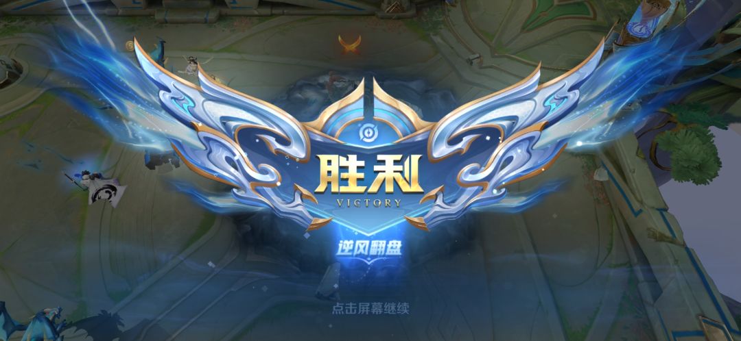 呕吼 1