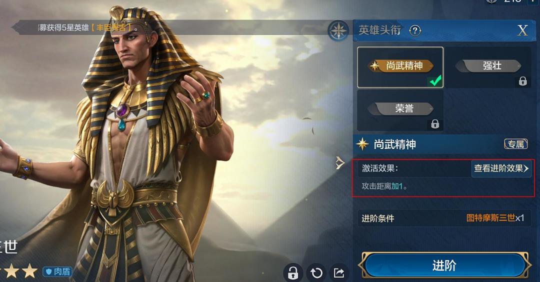 你们把玩家当憨憨,不仔细查看就随意 1