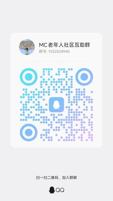 纯生存租赁服招新