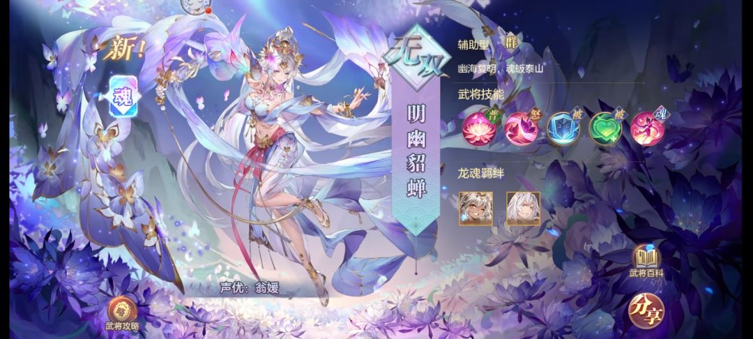 2发5抽出的 2