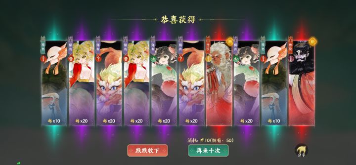 不容易啊截图