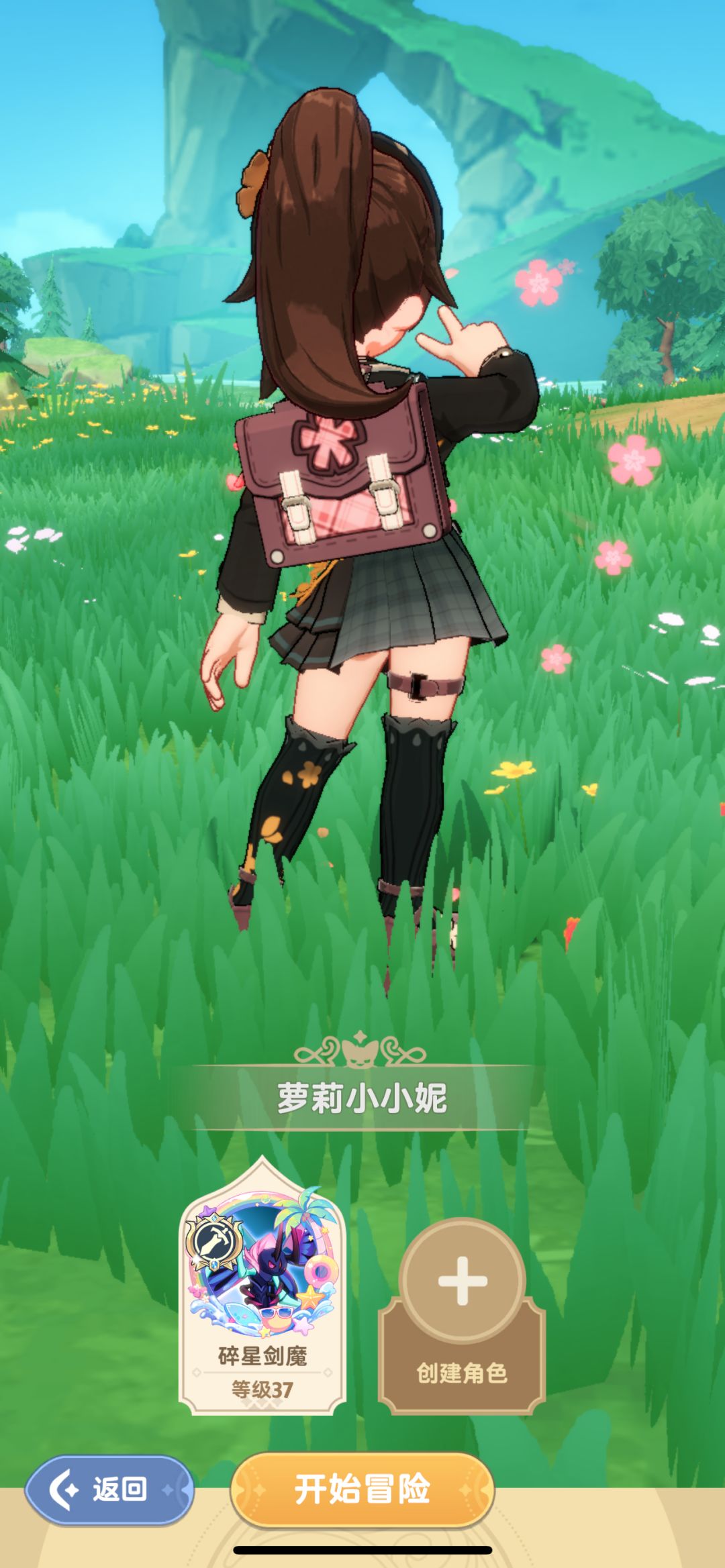 ios发烫的来投票 3