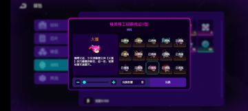 ［环月深空］三周年庆自选角色推荐