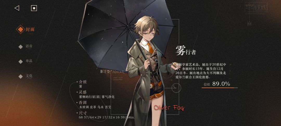 佛系xp人真的很快乐。。 3
