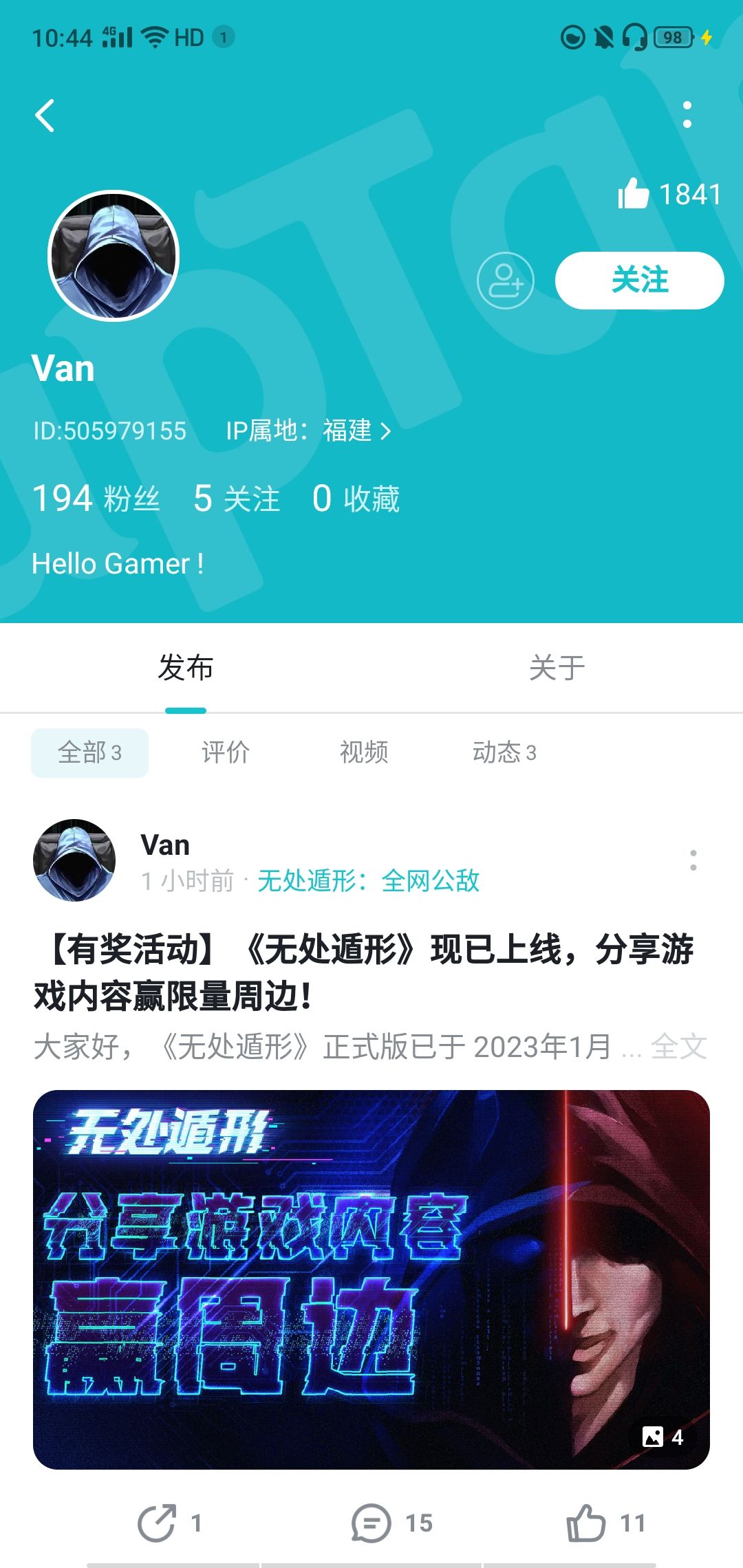 动态图片 1