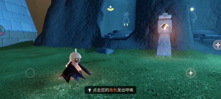 帮朋友滴监护截图