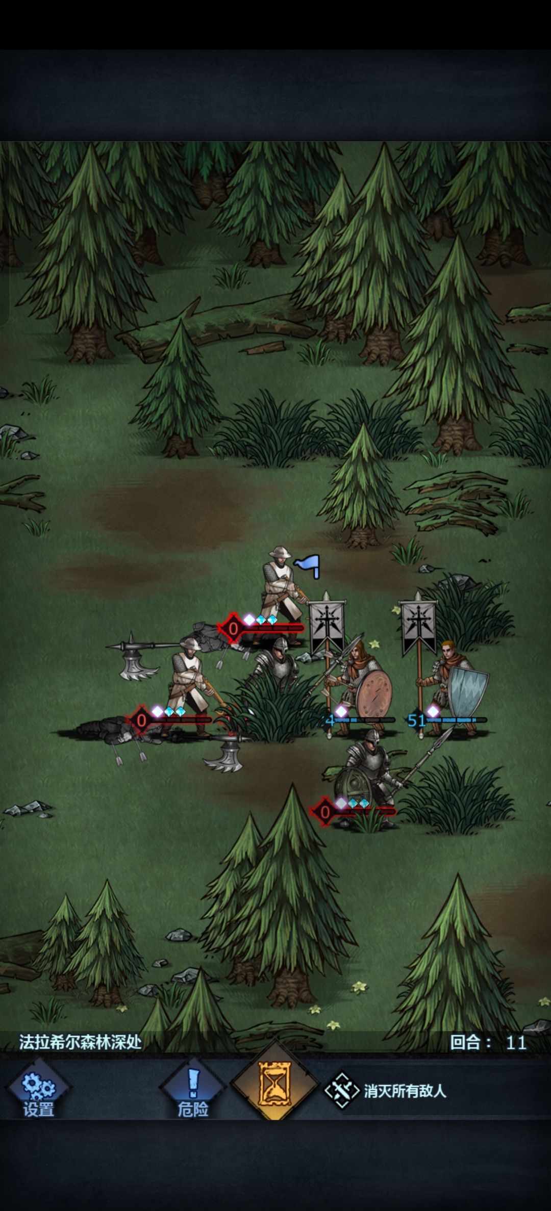 什么bug 1