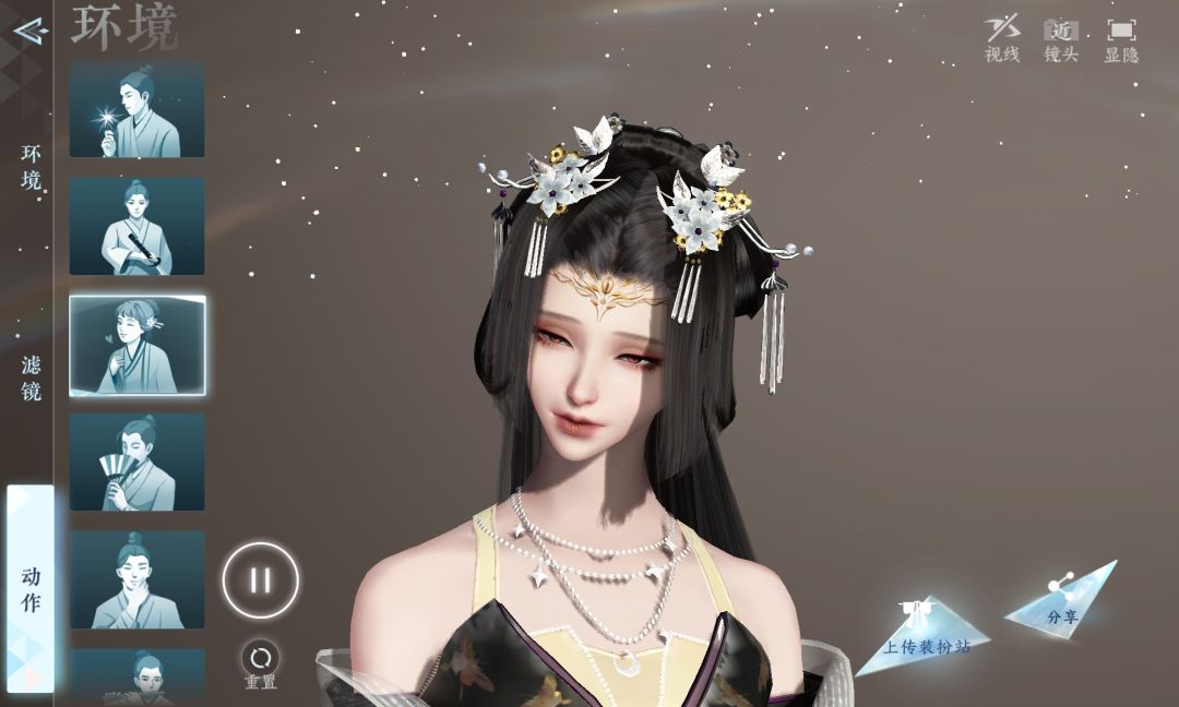妈妈级别的 2