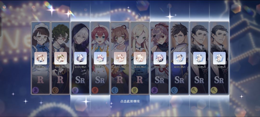 mly还我欧气 1