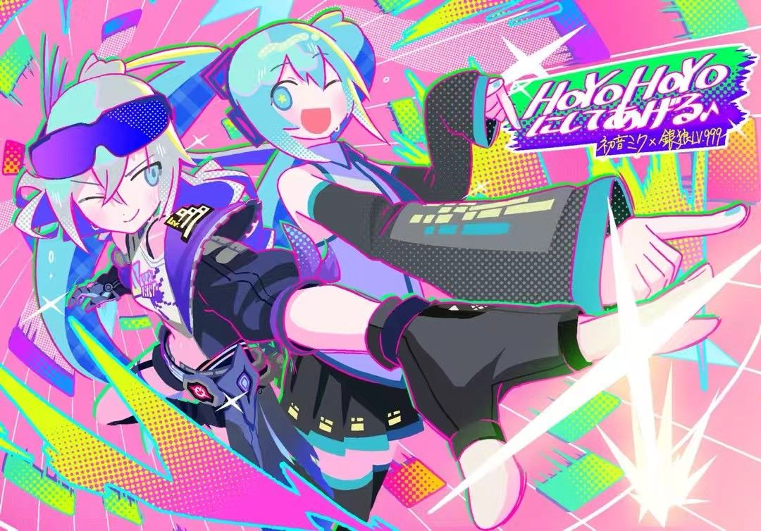 崩铁牌面!再次联动初音 3