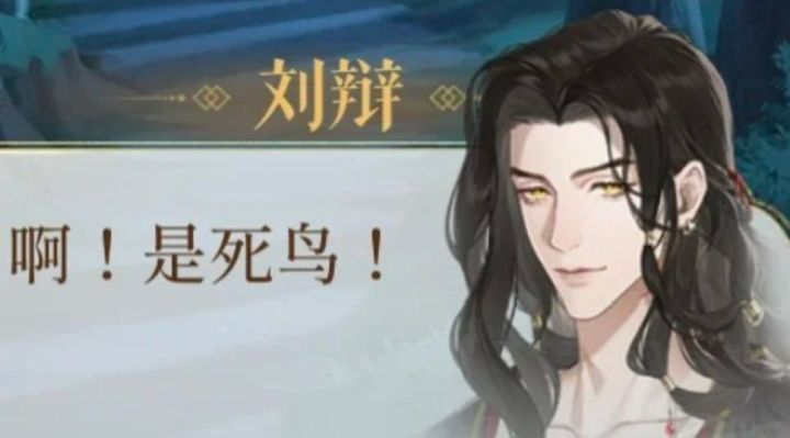 猎杀时刻!截图