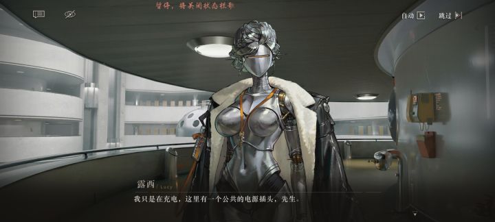 我要笑死了哈哈哈哈哈截图
