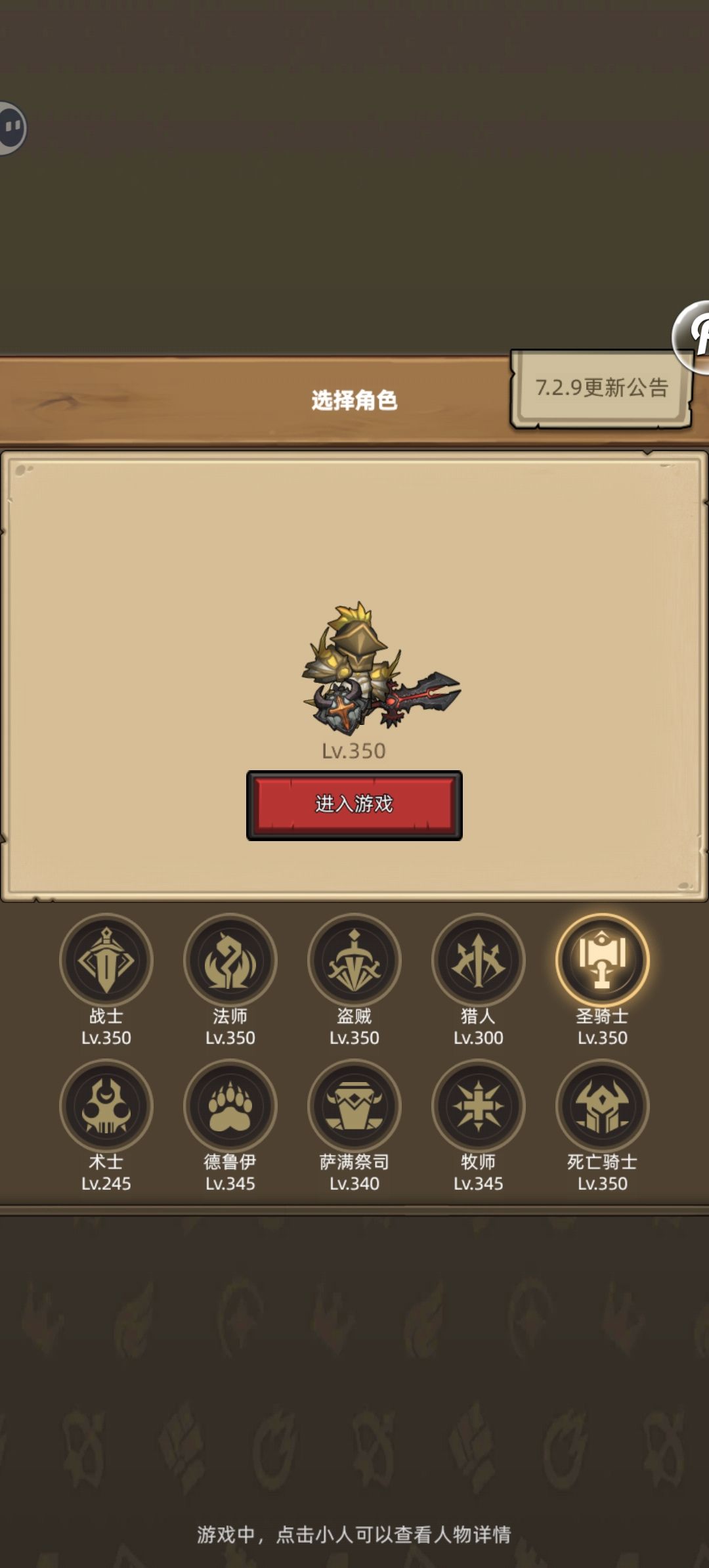 填完马上领奖励 1