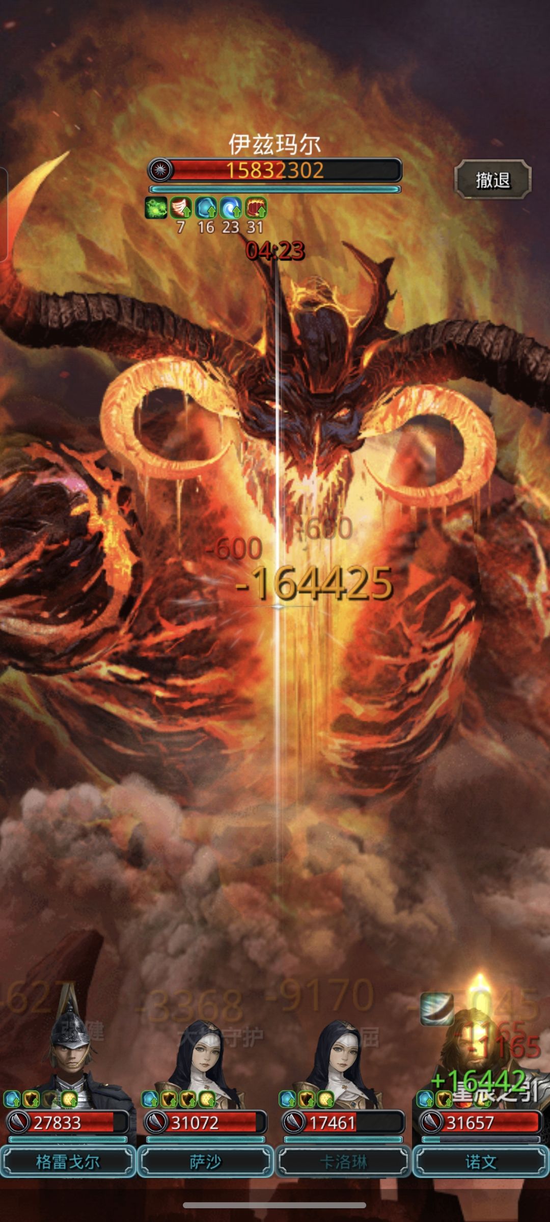 萌新第53天:100锻拿下一字马 2
