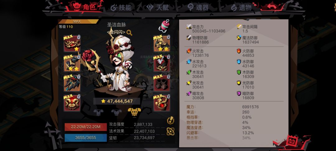 卡图了怎么办,求救 1
