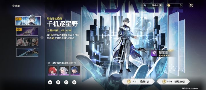 给的什么玩意这是！截图