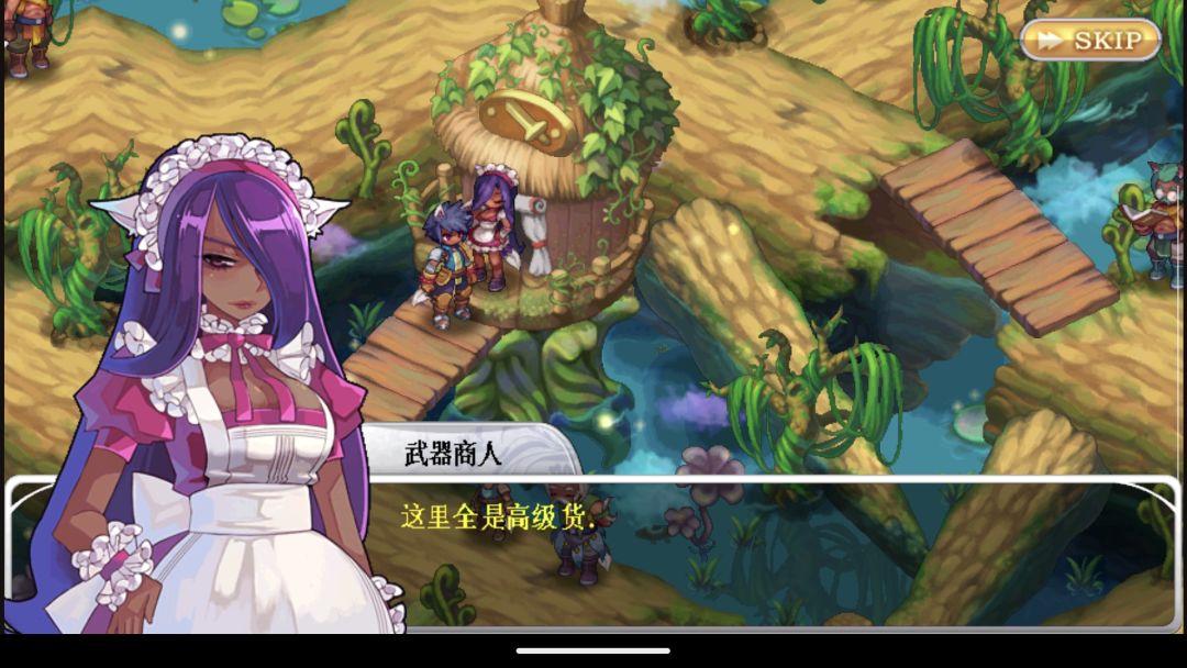 【手游分享】灵魂救星2 3