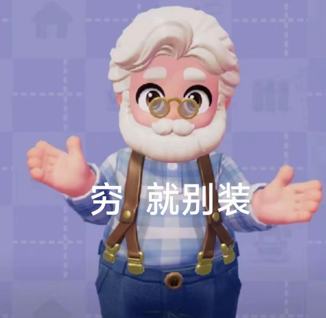 想要建个vx小群和大家一起玩ʕ⊝ᴥ⊝ʔ 2
