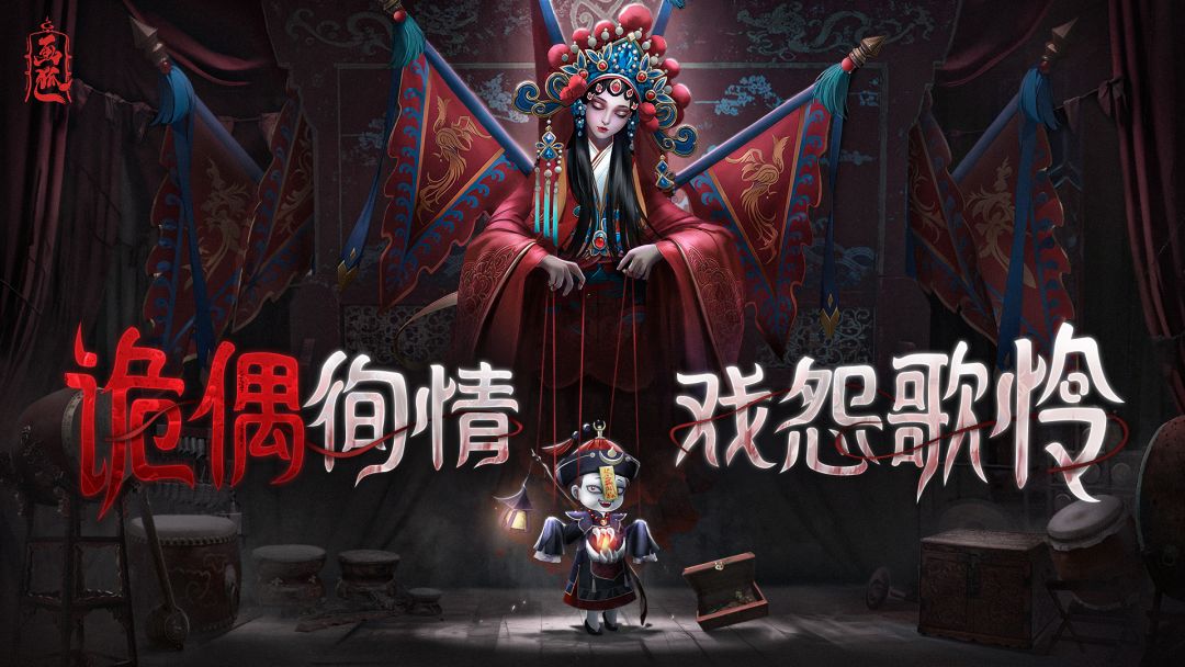 《画狐》异闻录-吞金迷案4(接上章）截图