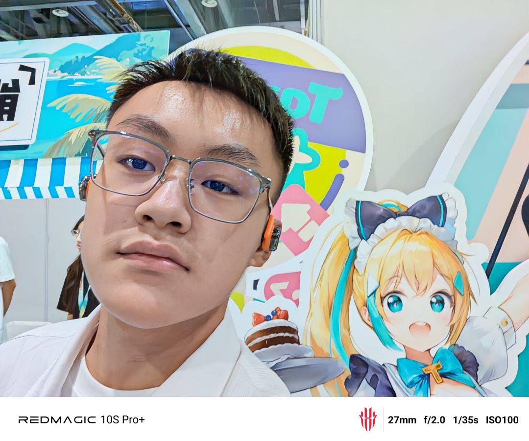 人生嘉年华 1