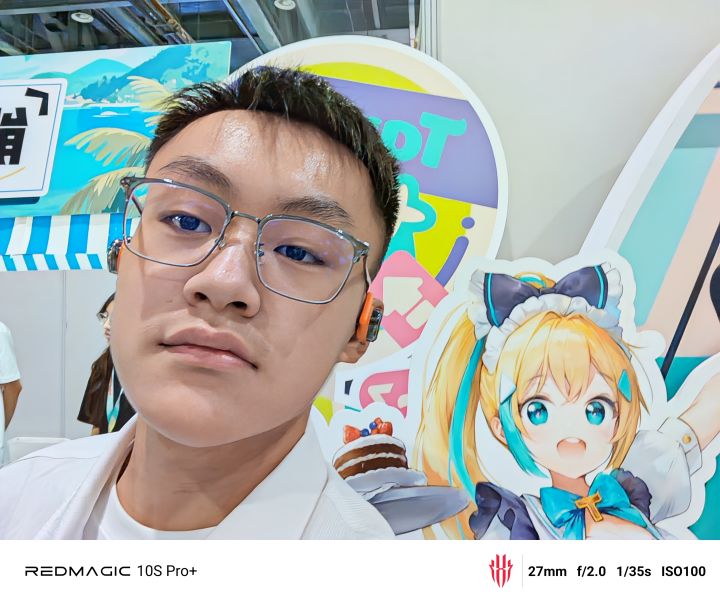 人生嘉年华截图