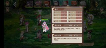 要改，就改出角色特性来，不是重复大杂烩。