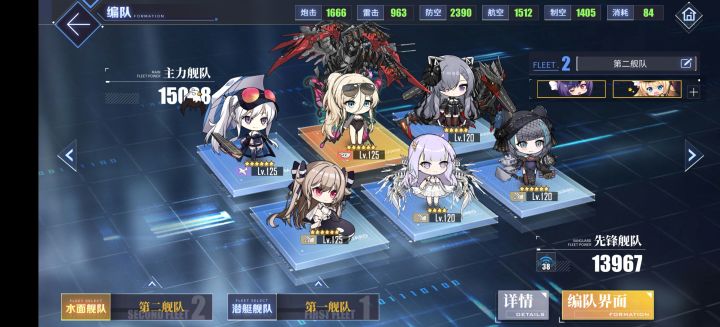 这13图也不难啊。截图