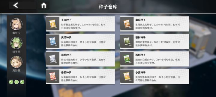 最近几次更新暴露出一个很严重的现象截图