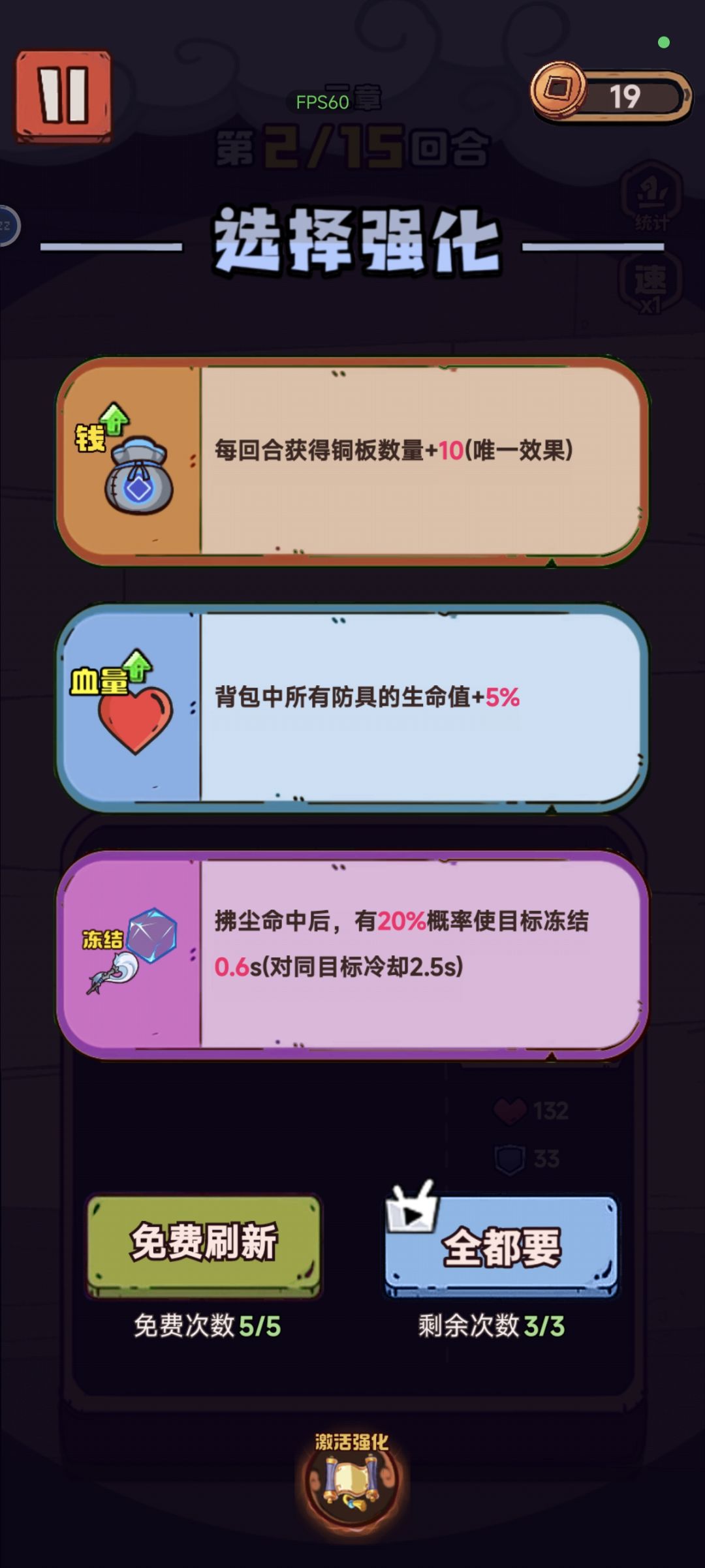 动态图片 4