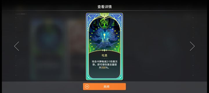 这个命运究竟怎么理解截图