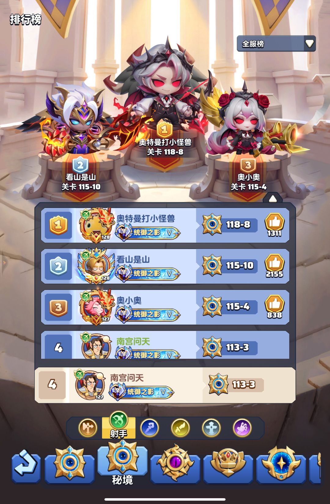 第三个100天！ 3
