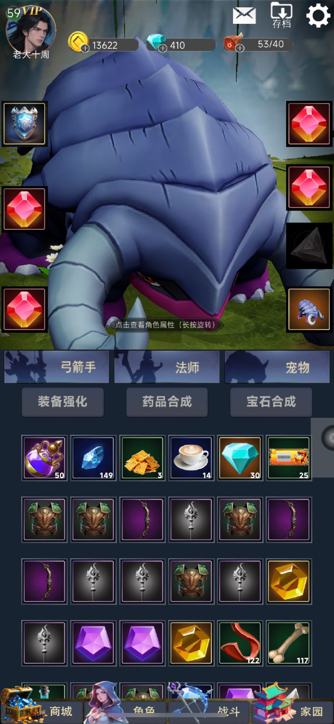 新手必看 2