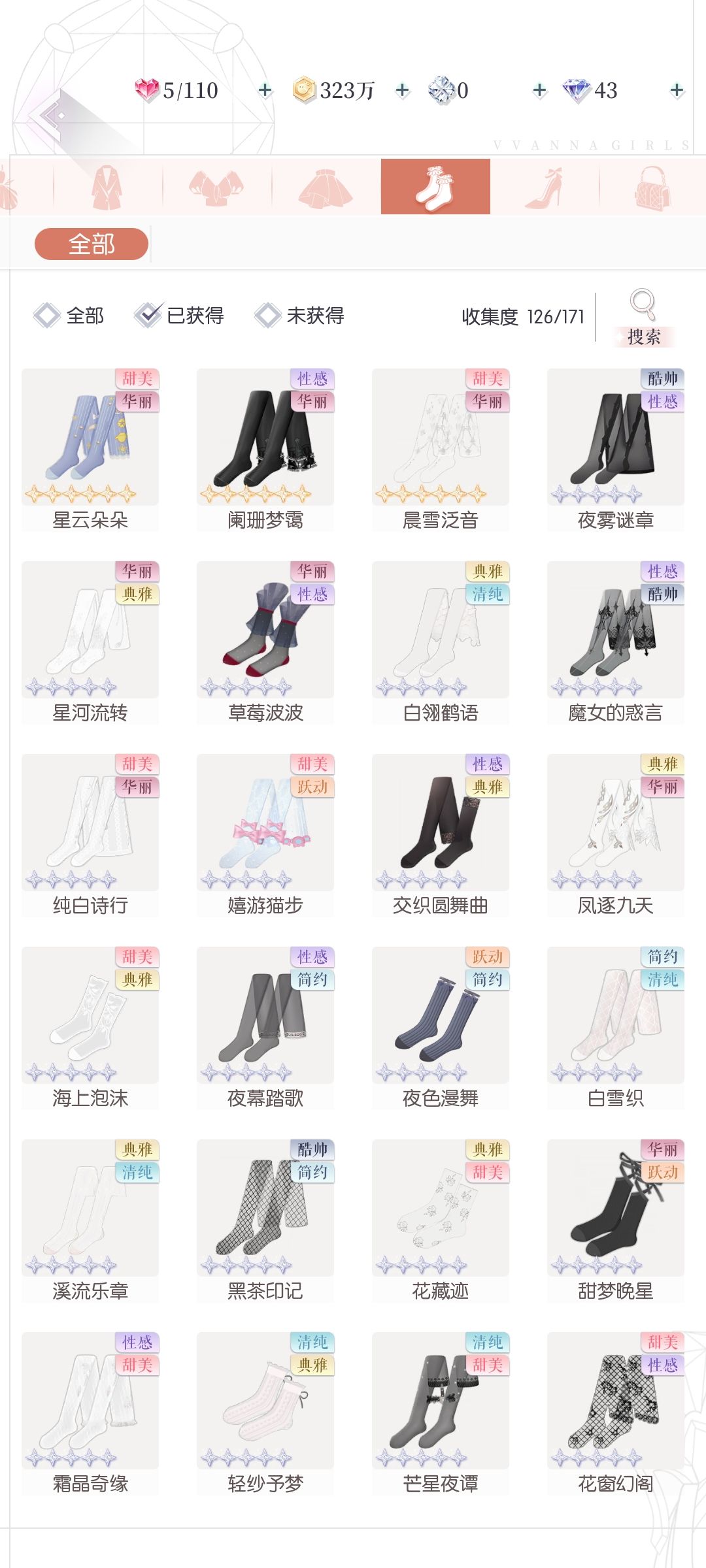 求大佬帮忙估价 1