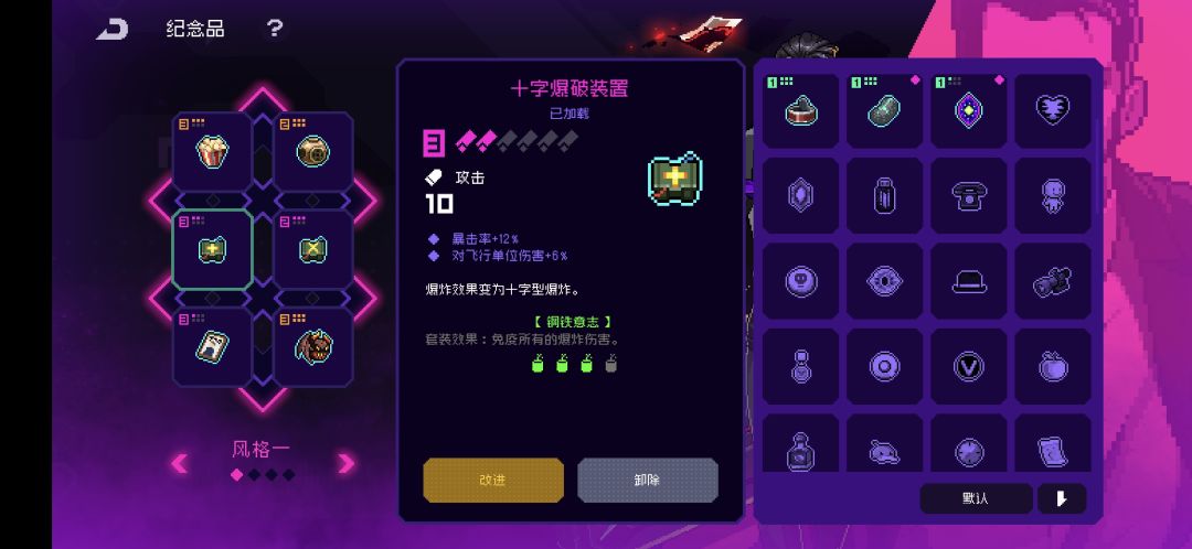 动态图片 4