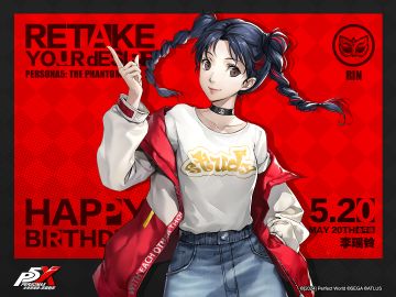 【5月20日】李瑶铃生日快乐！