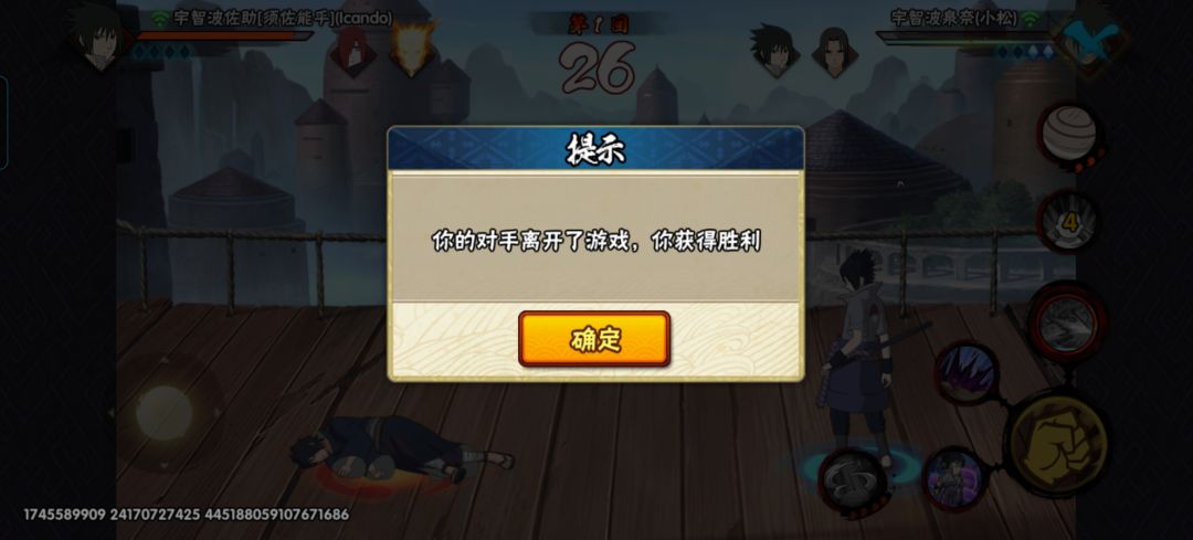骨架黄猿最阴,我们伟大的长门怎么会阴呢😡 1