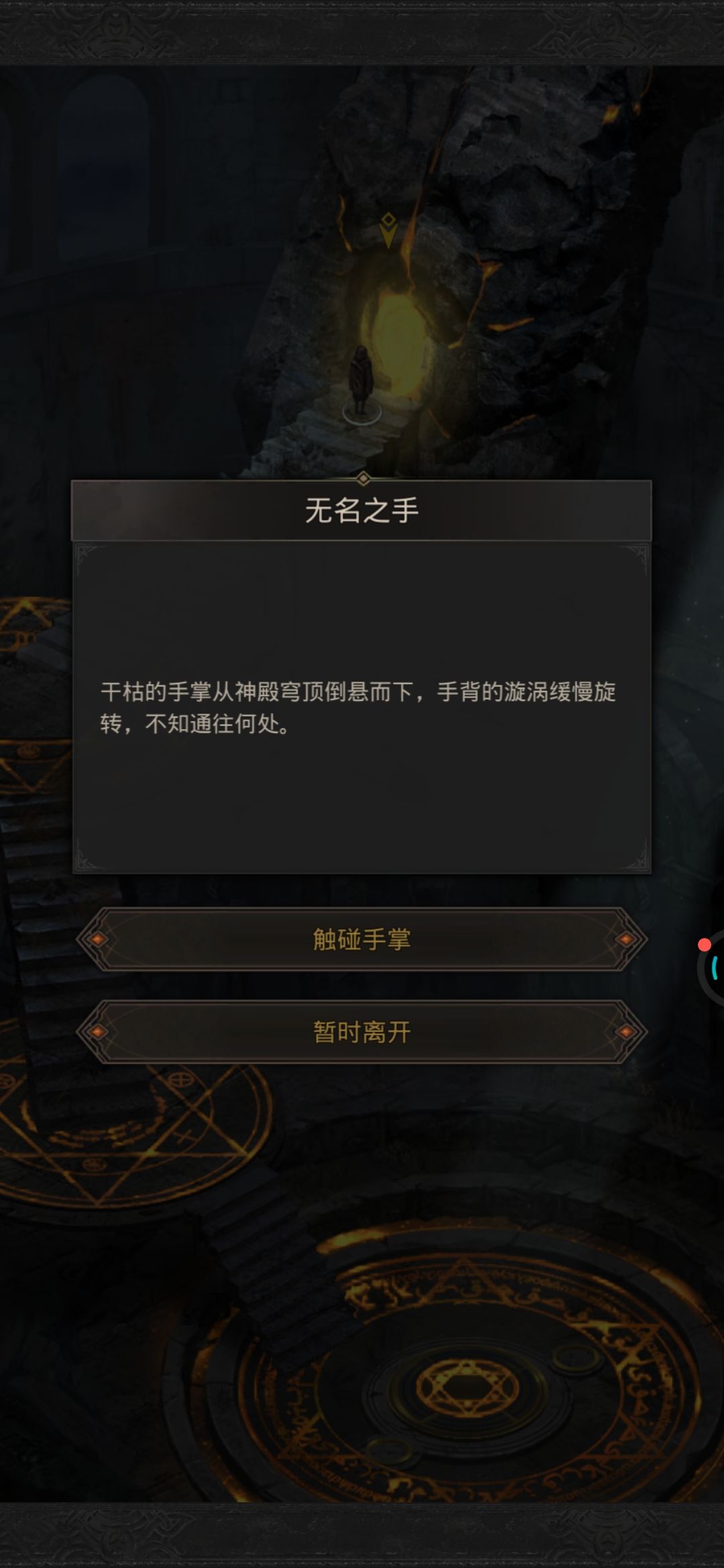 过了 2