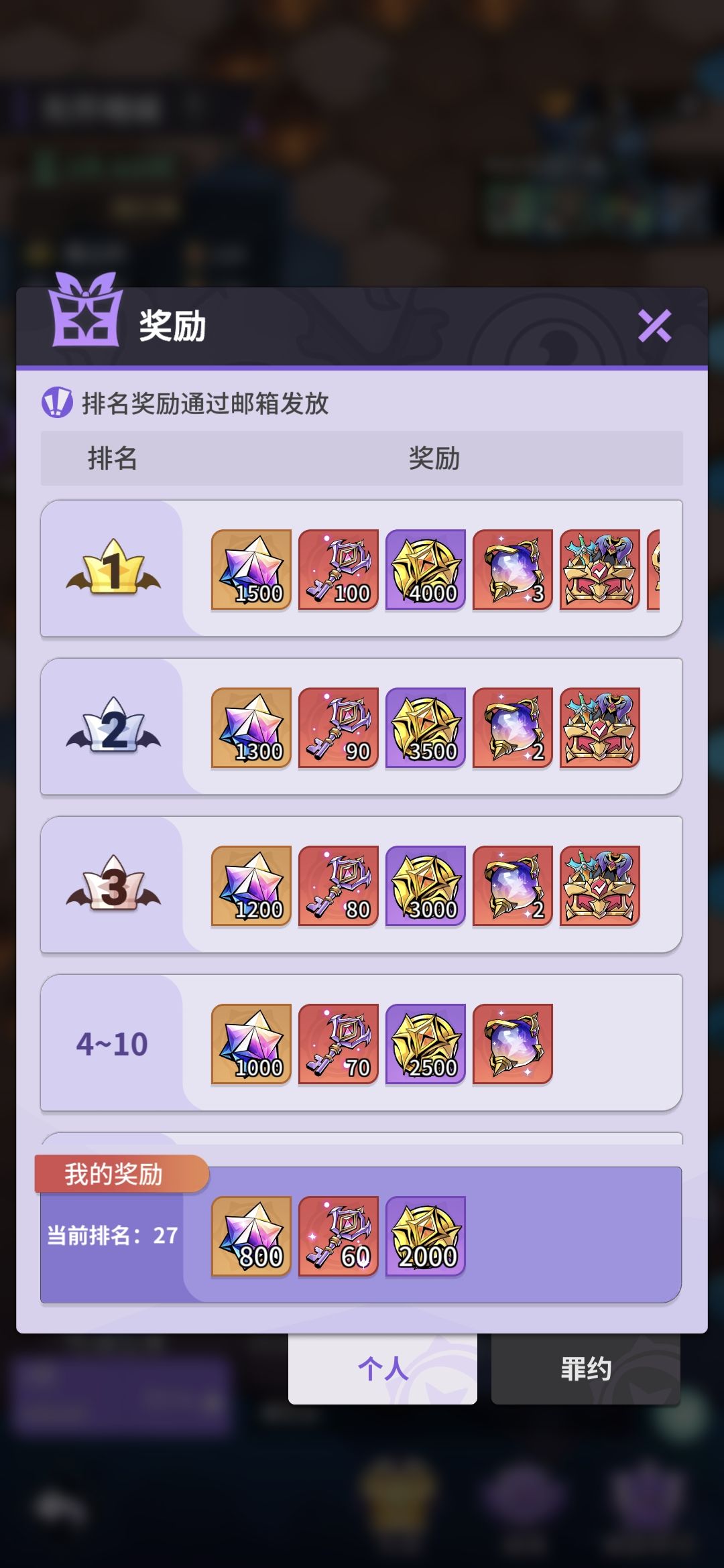 一点小tip 3