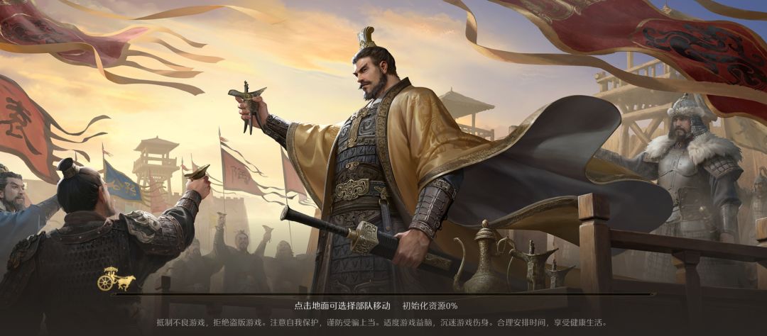 这元旦早上怎么了,登陆不了呢 1
