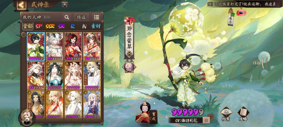 求助 2