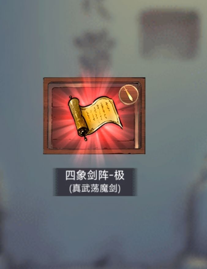 听说火炉要出了截图
