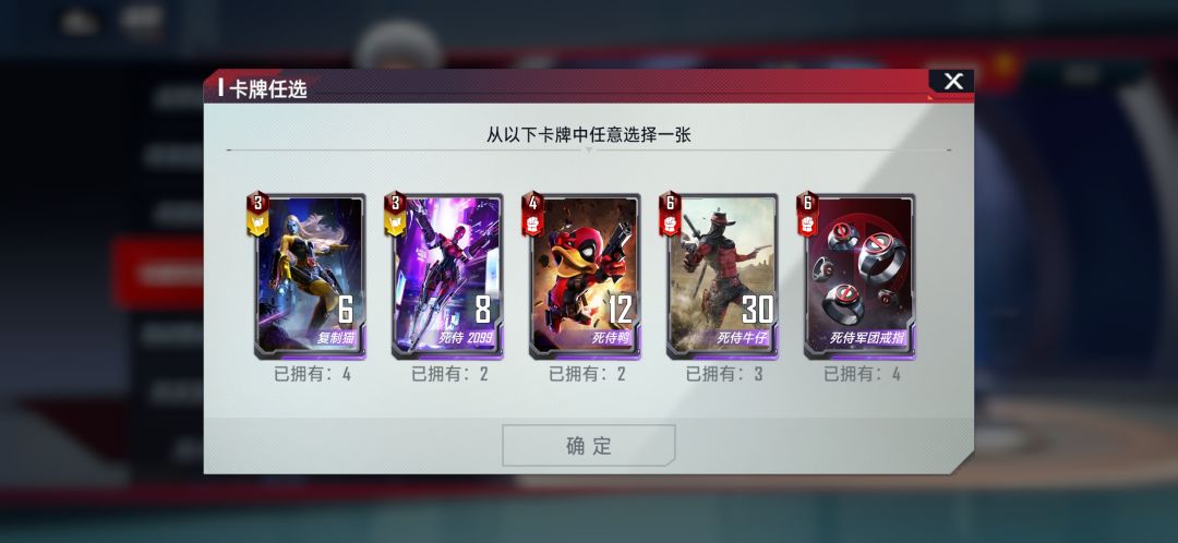 退游大半年了,国庆回来看看,好像还是没怎 1