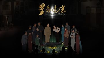 《星象迷案》角色群像探秘：十二宫里的人性困兽