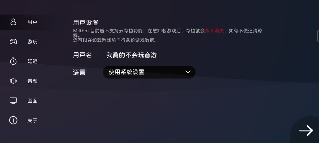 为什么的旧版本的号不能转到新版本的 1