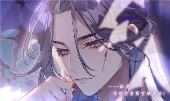 轩窗絮语｜宣望钧篇 谁家的小猫咪要沐浴啦？