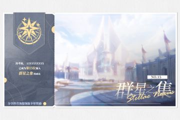 ▷赛尔号15周年 | 来选择属于你的阵营吧