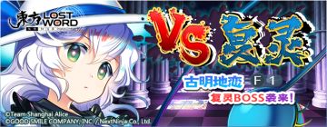 【活动预告】5月9日到5月16日活动预告