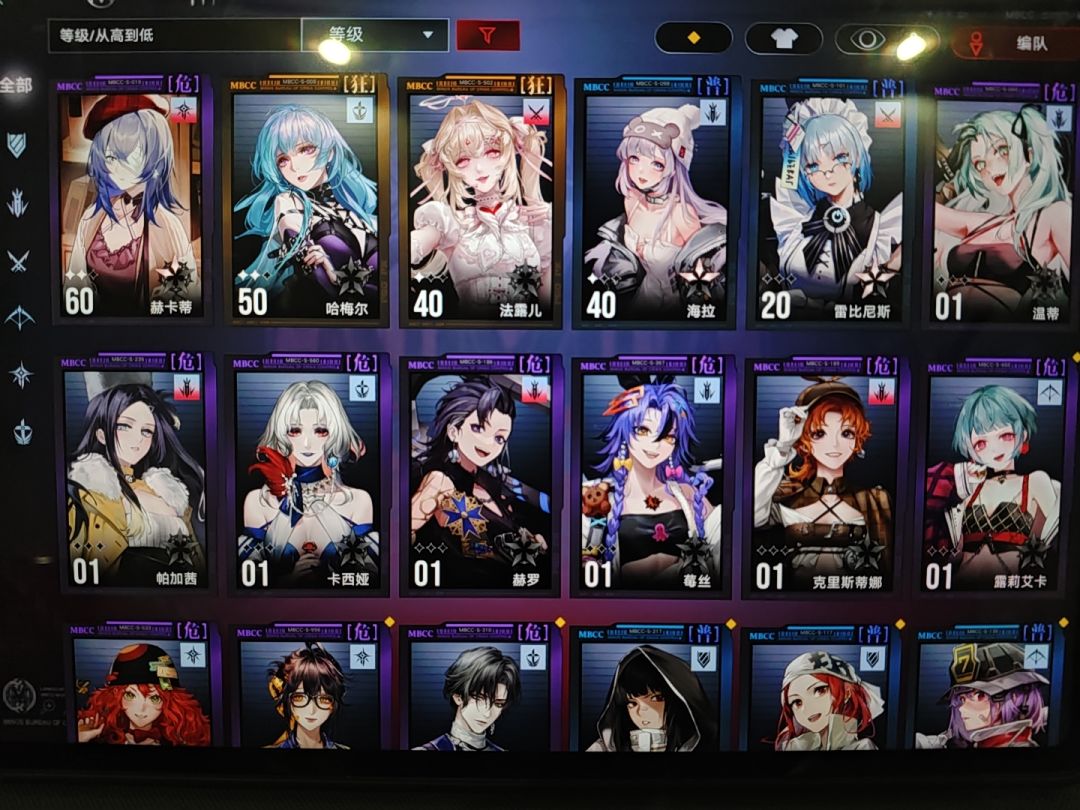 求问 1